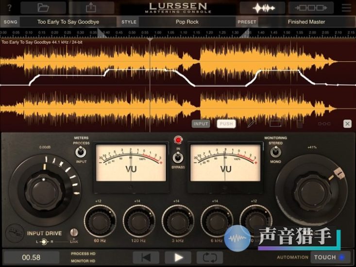 全自动母带混音 IK Multimedia Lurssen Mastering Console 1.1.1 WIN&MAC | 声音猎手