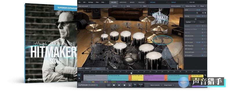 经典原声鼓组与电子鼓组！Toontrack Hitmaker SDX v1.0.2 (SOUNDBANK) | 声音猎手