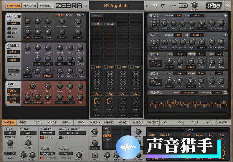 斑马合成器完整版！Uhe Zebra Legacy v2.9.3 WIN&MAC&LINUX | 声音猎手