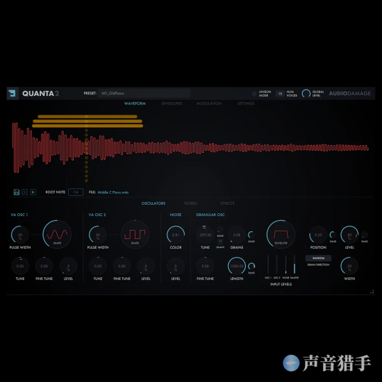 新款采样合成器！Audio Damage AD055 Quanta 2 v2.0.13 LiNUX WiN macOS REPACK v2 | 声音猎手