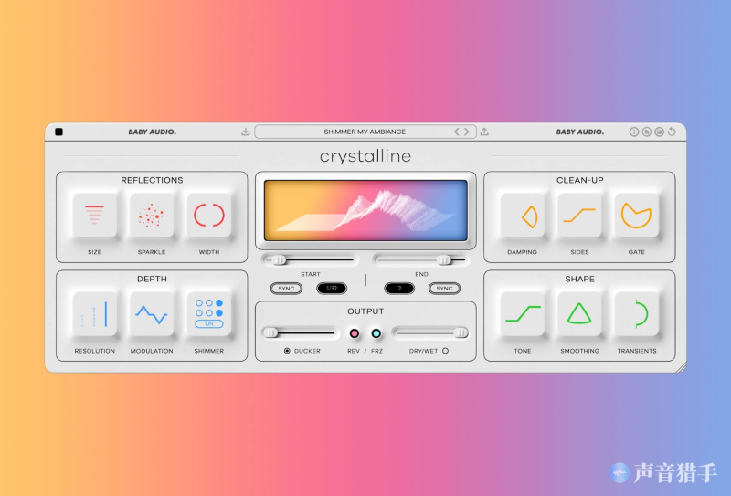 传奇数字混响插件!BABY Audio Crystalline v1.3.0 Regged WIN&MAC | 声音猎手