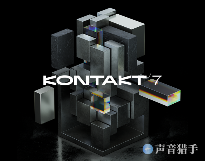 Native Instruments Kontakt 7 v7.4.2 WIN安装版（含破解和入库修复补丁） | 声音猎手