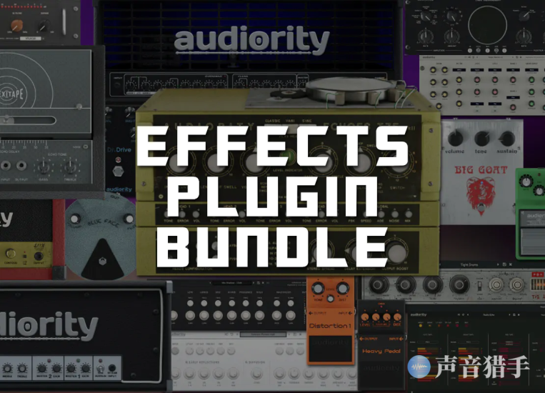 Audiority插件合集!Audiority Plugins Bundle 2023.5 WIN版-Rev2 | 声音猎手