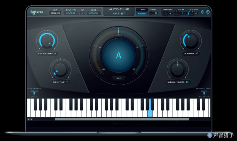 最强电音插件MAC版！Antares Auto-Tune Artist v9.2.0 MAC U2B(Intel&ARM) | 声音猎手