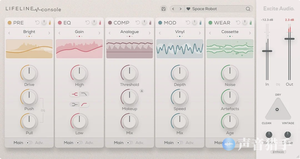 模拟饱和效果插件！Excite Audio Lifeline Console v1.1.2 WIN版 | 声音猎手