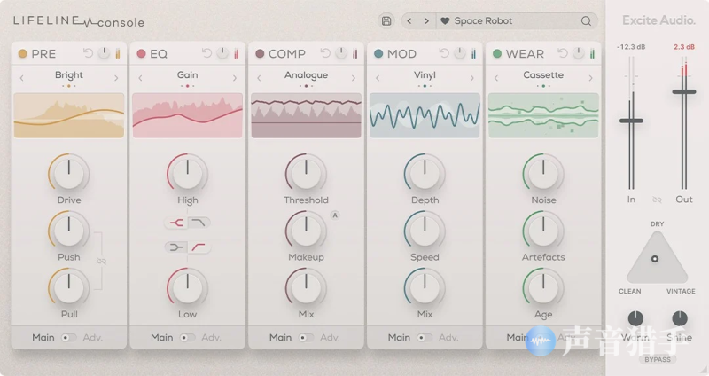模拟饱和效果插件!Excite Audio Lifeline Console v1.1.2 WIN版 | 声音猎手