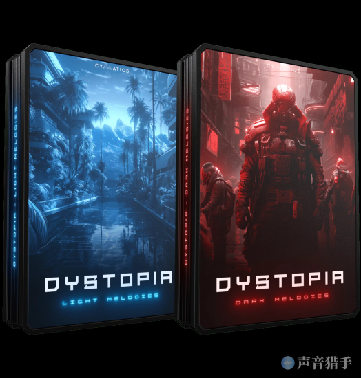 复古未来主义采样包！Cymatics Dystopia - Launch Edition Wav Midi | 声音猎手