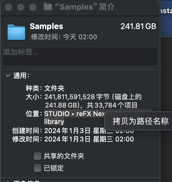 图片[9] | 最强流行合成器完整版！reFX Nexus 4.5.13 WIN&MAC（2024.03.26新增，全扩展完整版含安装教程） | 声音猎手