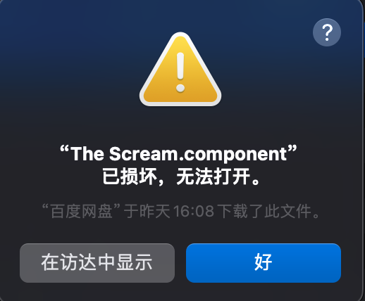 评论图片 | 声音猎手