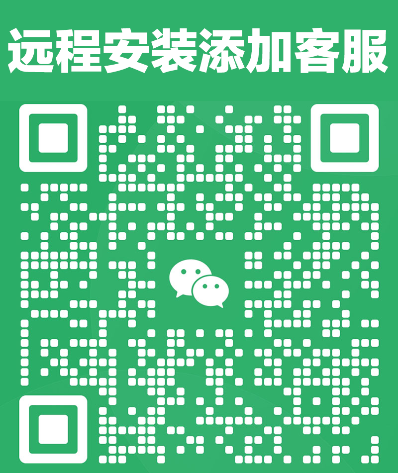 图片[2] | 插件音源付费远程安装！WIN MAC均支持！ | 声音猎手