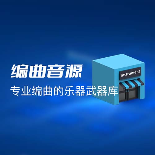 图片 | 声音猎手