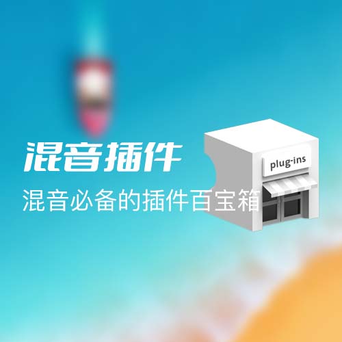 图片 | 声音猎手