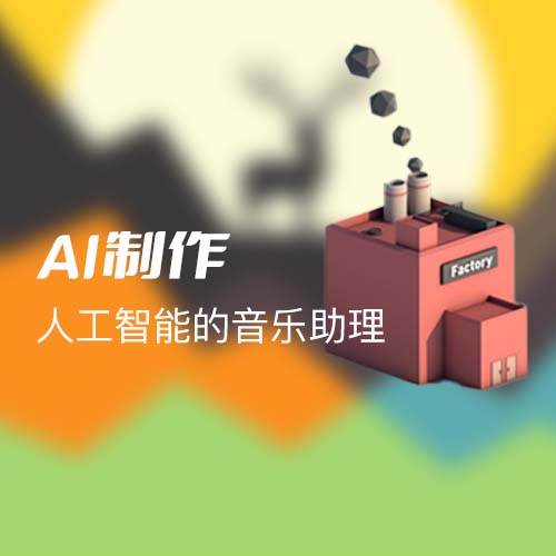 图片 | 声音猎手