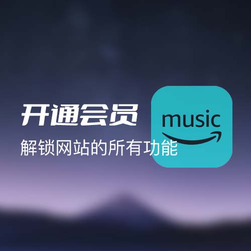 
  



  .pay-vip a {
    display: block;
    width: 100px; /* 可以调整点击区域的大小 */
    height: 100px;
    background-color: transparent; /* 背景设为透明，可以根据需要调整 */
  }
 | 声音猎手