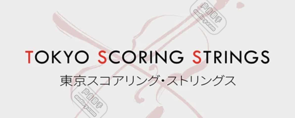 东京弦乐音源！Impact Soundworks Tokyo Scoring Strings KONTAKT | 声音猎手