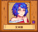 你说的对但是原神是一款开放世界冒的头像 | 声音猎手