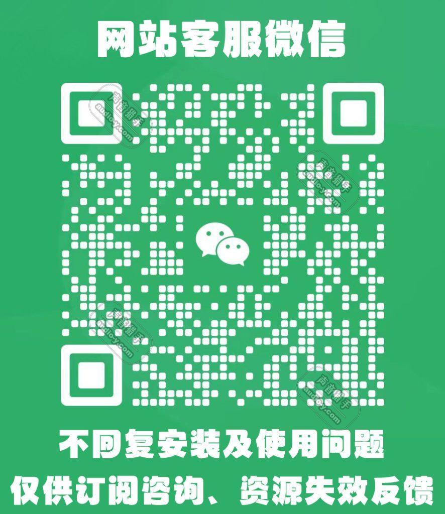 TEAM R2R KONTAKT Manager v1.1.5-R2R | 声音猎手