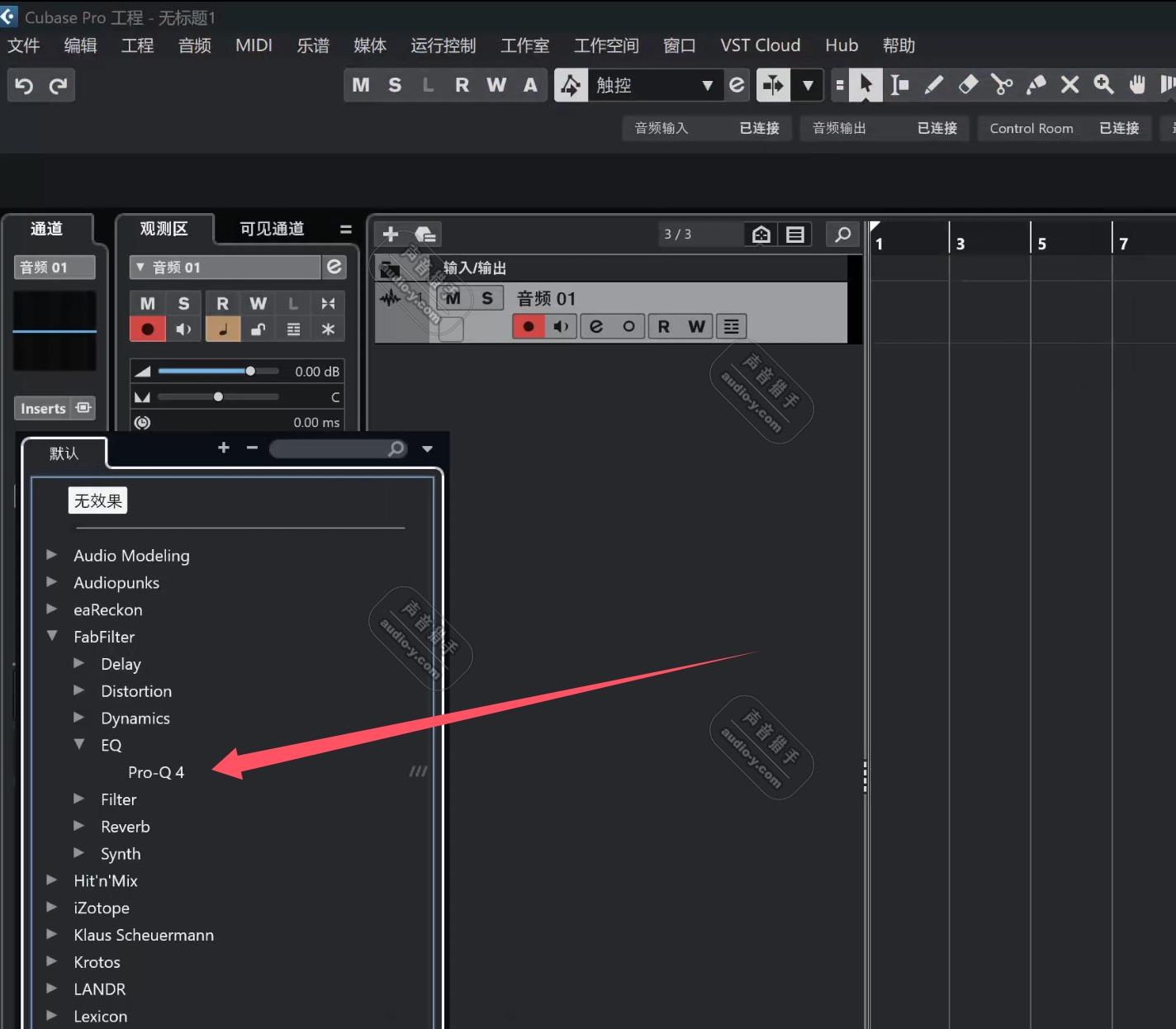 评论图片 | 声音猎手