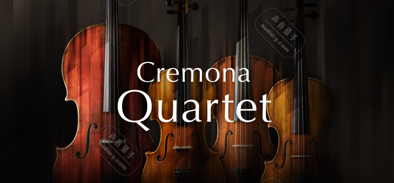 克雷莫纳独奏弦乐提琴四重奏！Native Instruments Cremona Quartet 2.0 KONTAKT | 声音猎手