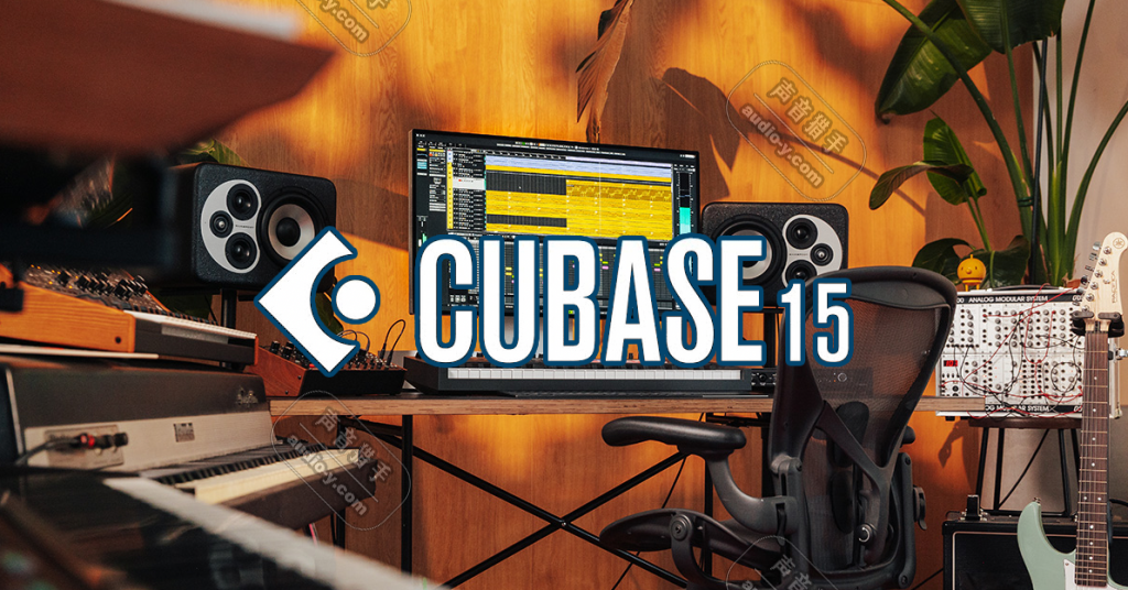 全新专业音乐制作软件!Steinberg Cubase Pro v15.0.5 WIN&MAC | 声音猎手