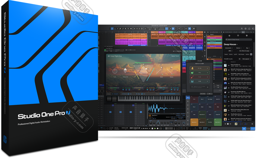 最新音乐制作软件直播机架!PreSonus Studio One Pro 7 v7.2.3 WIN&MAC | 声音猎手