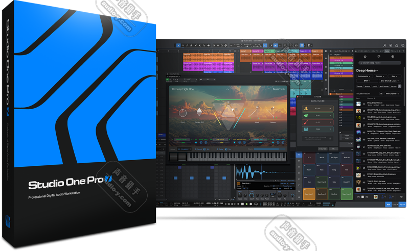 最新音乐制作软件直播机架！PreSonus Studio One Pro 7 v7.2.3 WIN&MAC | 声音猎手