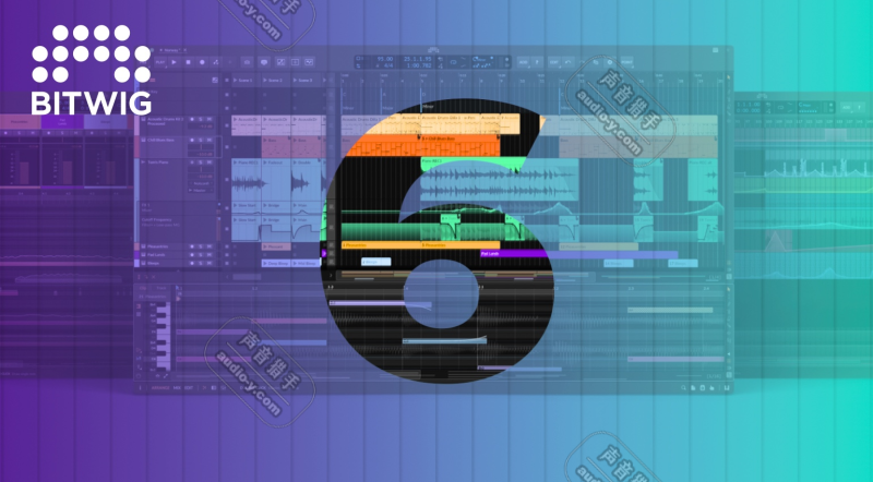 全新创新音乐制作软件！Bitwig Studio 6 v6.0.0 WIN&MAC | 声音猎手