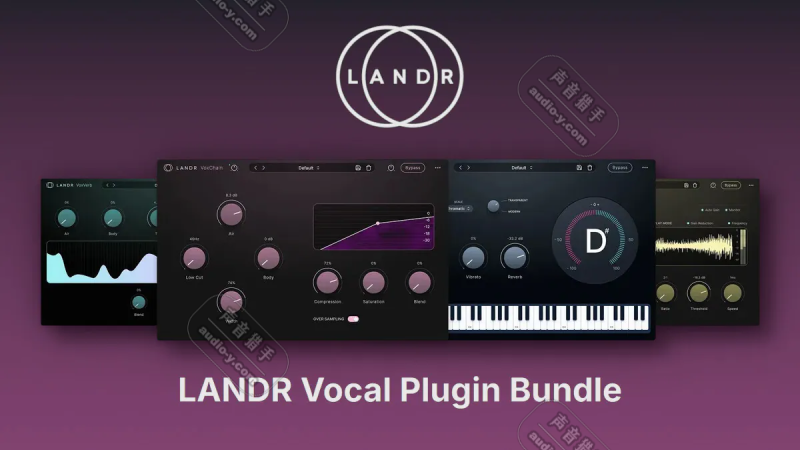 专业人声处理四合一插件包!LANDR Vocal Plugin Bundle v1.0.2 WIN&MAC | 声音猎手